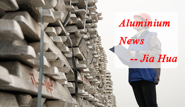 L'actualité internationale de l'industrie de l'aluminium